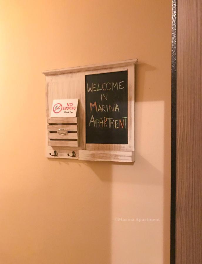 Marina Apartment 阿特米达 外观 照片